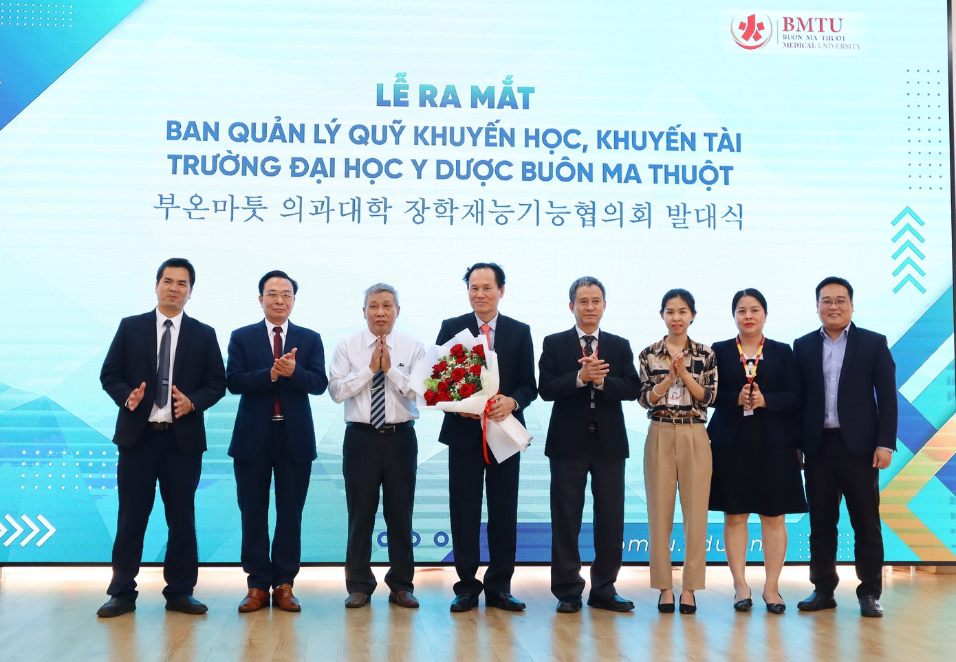 Ban quản lý Quỹ ra mắt
