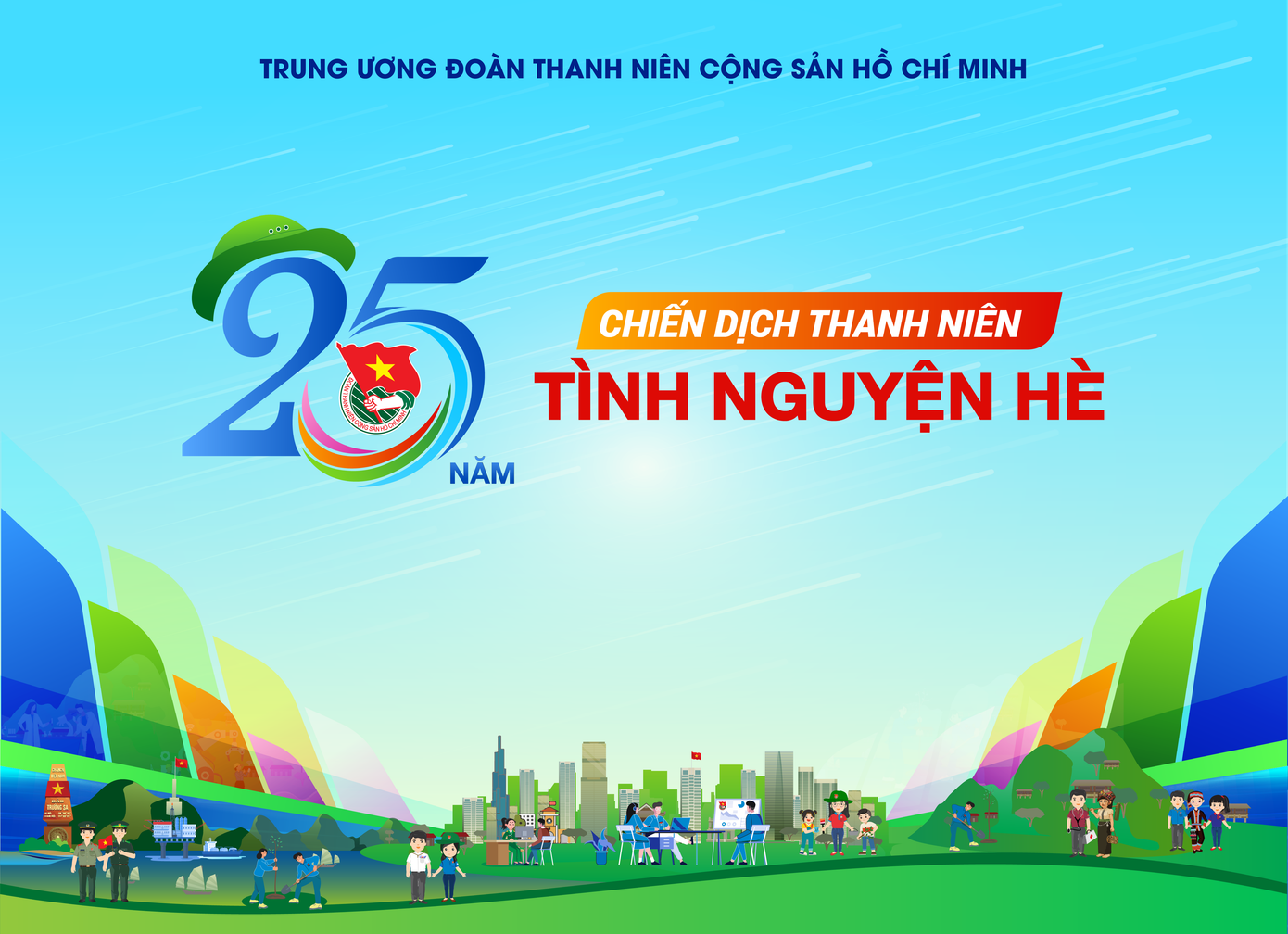 Bộ nhận diện 25 năm chiến dịch thanh niên tình nguyện Hè