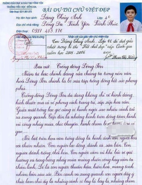 Bài thi của Thuỷ Anh đạt giải nhất cuộc thi Viết chữ đẹp cấp quốc gia năm học 2005 - 2006