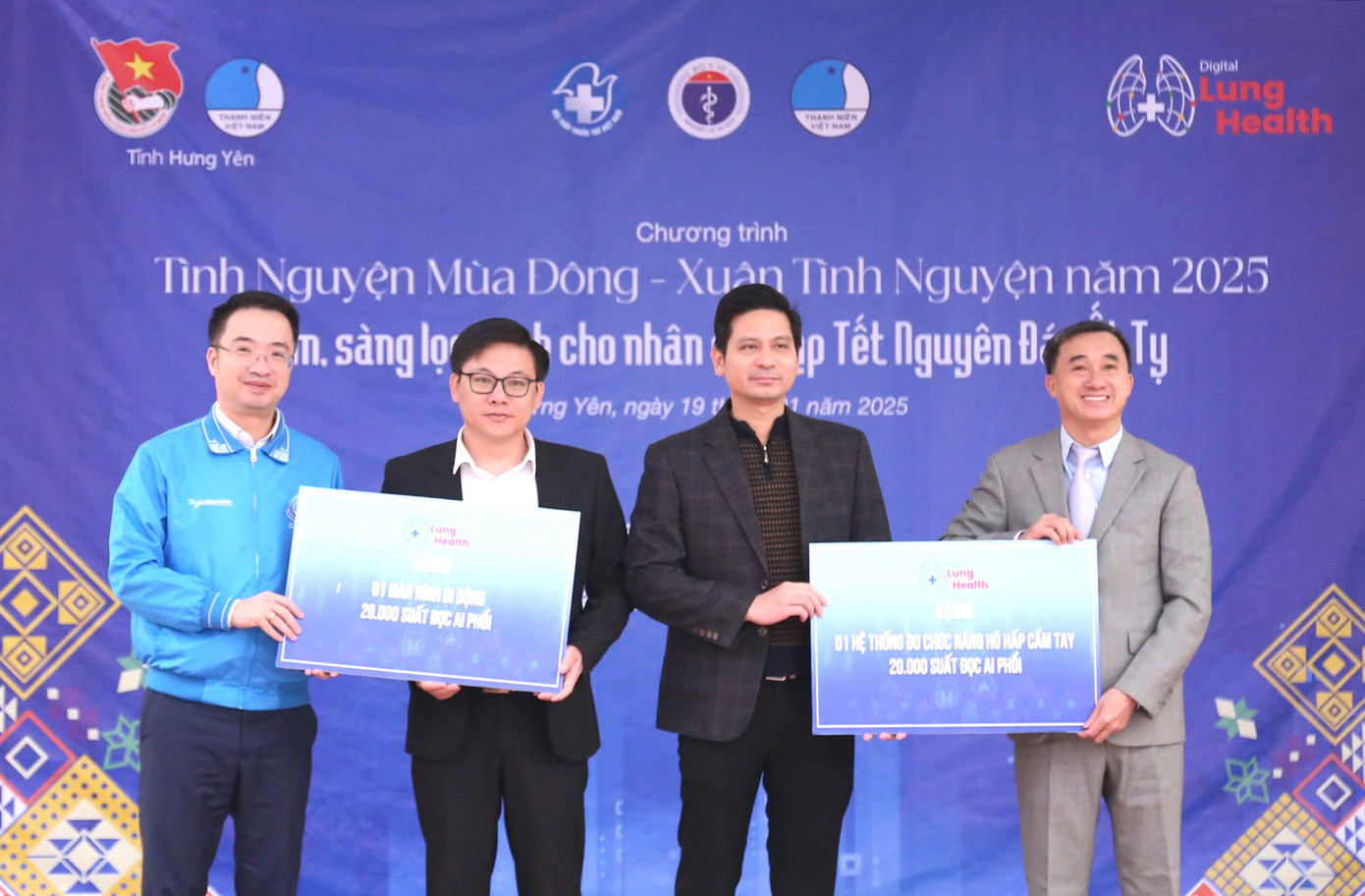 Nhiều nguồn lực, phần quà được Ban tổ chức trao tặng tại chương trình. Nhiều nguồn lực, phần quà được Ban tổ chức trao tặng tại chương trình.