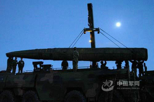 Tên lửa hạt nhân chiến lược của Trung Quốc. Tên lửa hạt nhân chiến lược của Trung Quốc