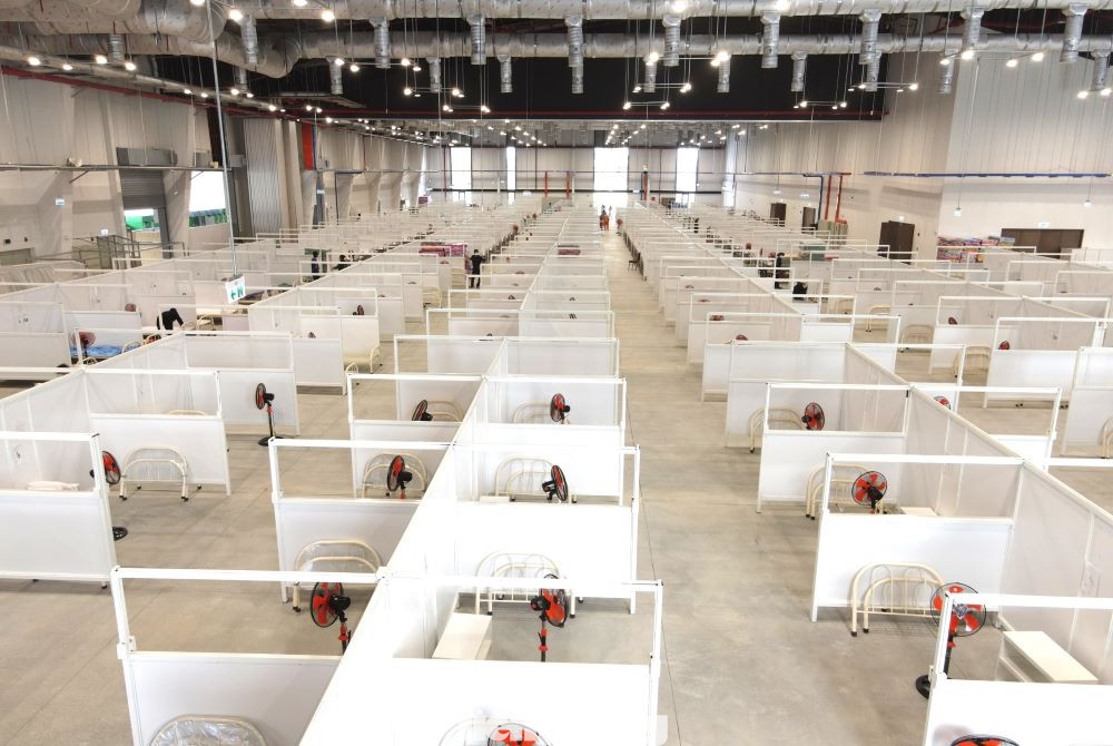 Trong đợt dịch lần thứ 4, tỉnh Bình Dương đã trưng dụng nhà xưởng làm bệnh viện dã chiến tiếp nhận bệnh nhân COVID-19 Trong đợt dịch lần thứ 4, tỉnh Bình Dương đã trưng dụng nhà xưởng làm bệnh viện dã chiến tiếp nhận bệnh nhân COVID-19