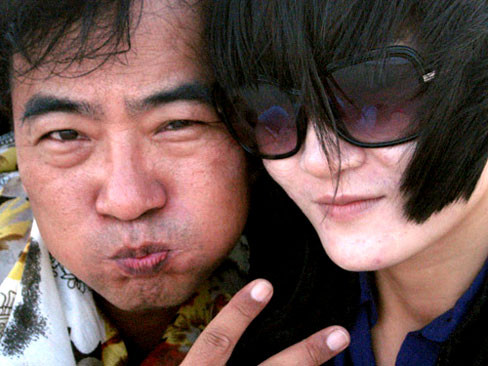 Thùy Trang và Chang Min Jung khi còn mặn nồng