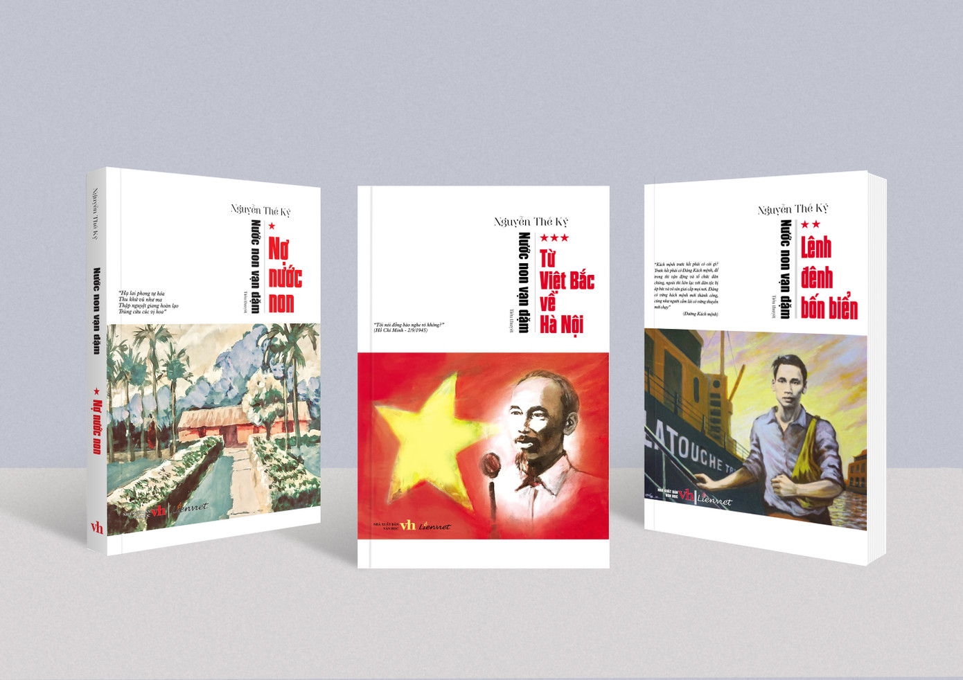Tập sách thứ 3 trong bộ 5 tập tiểu thuyết Nước non vạn dặm về Chủ tịch Hồ Chí Minh vừa ra mắt.