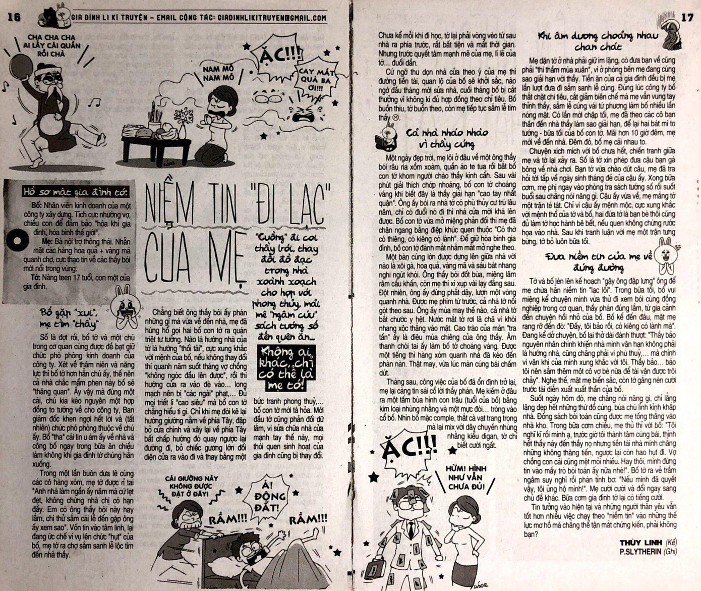 Những trang báo mình sẽ mãi cất giữ ở trong tim. Những trang báo mình sẽ mãi cất giữ ở trong tim.