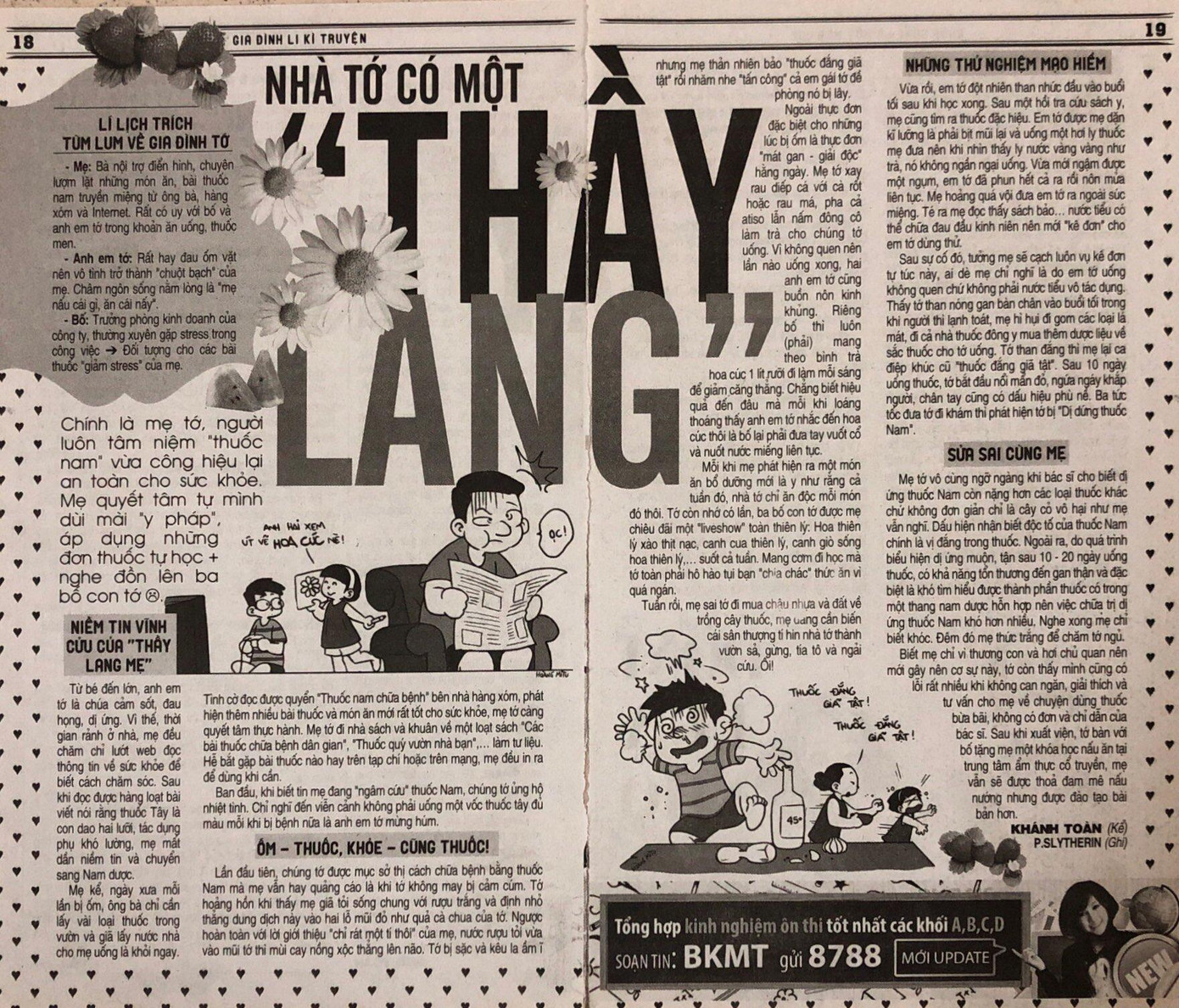 Chuyện nhà mình đó các bạn ạ. Có bao nhiêu chuyện là mình "lôi" lên báo hết! Chuyện nhà mình đó các bạn ạ. Có bao nhiêu chuyện là mình "lôi" lên báo hết!
