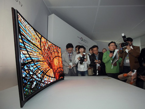 Sản phẩm mới của LG