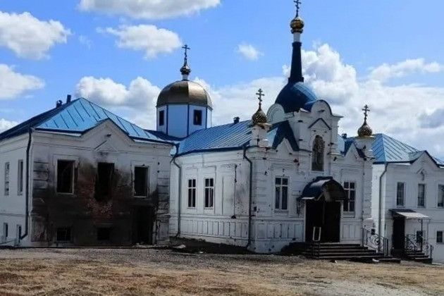 (Ảnh: Avia Pro) (Ảnh: Avia Pro)