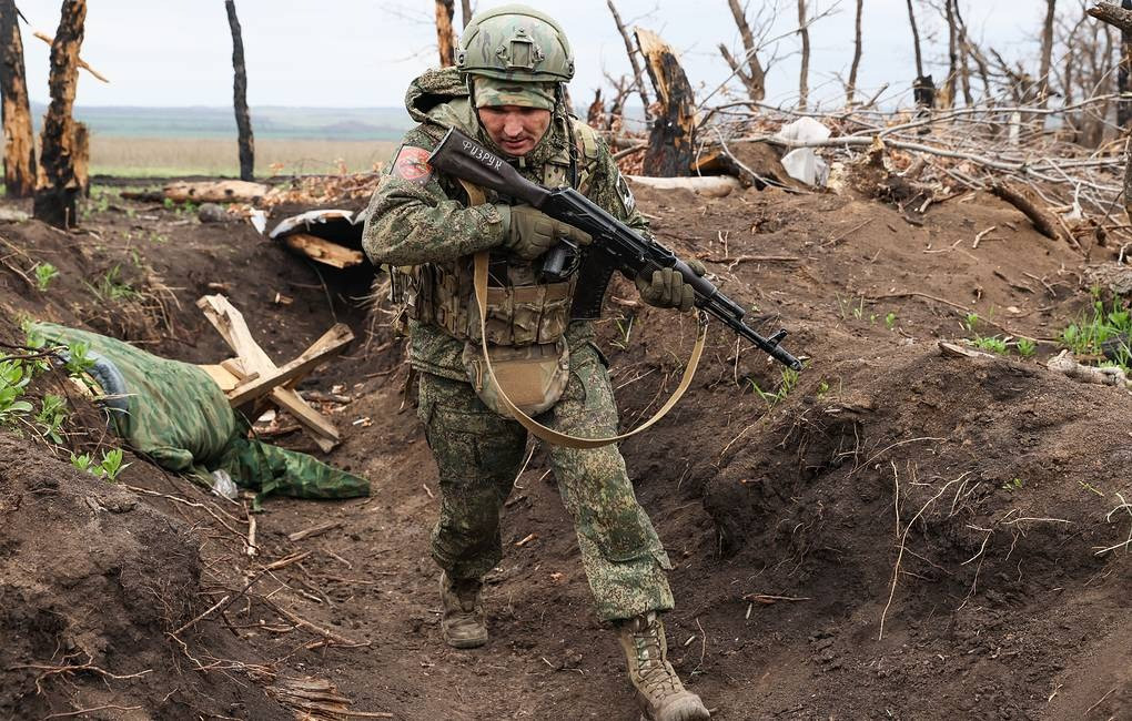 (Ảnh: Tass) (Ảnh: Tass)