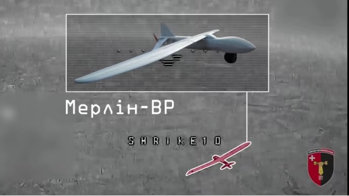 Máy bay không người lái Merlin-VR. Máy bay không người lái Merlin-VR.