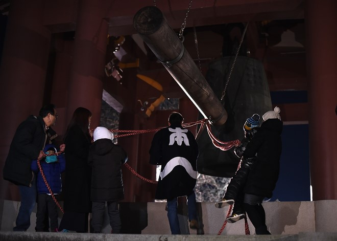 Thế giới tưng bừng chào đón năm 2017 ảnh 5