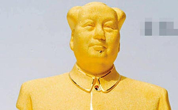 Quan Trung Quốc “nghèo hơn” vì lệnh cấm tặng quà ảnh 1