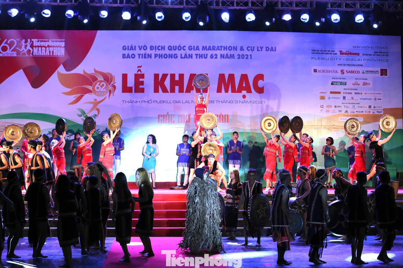 Đây là hoạt động trong khuôn khổ Giải Vô địch Quốc gia Marathon và Cự ly dài Báo Tiền Phong lần thứ 62 (Tiền Phong Marathon) có chủ đề "Giấc mơ đại ngàn".