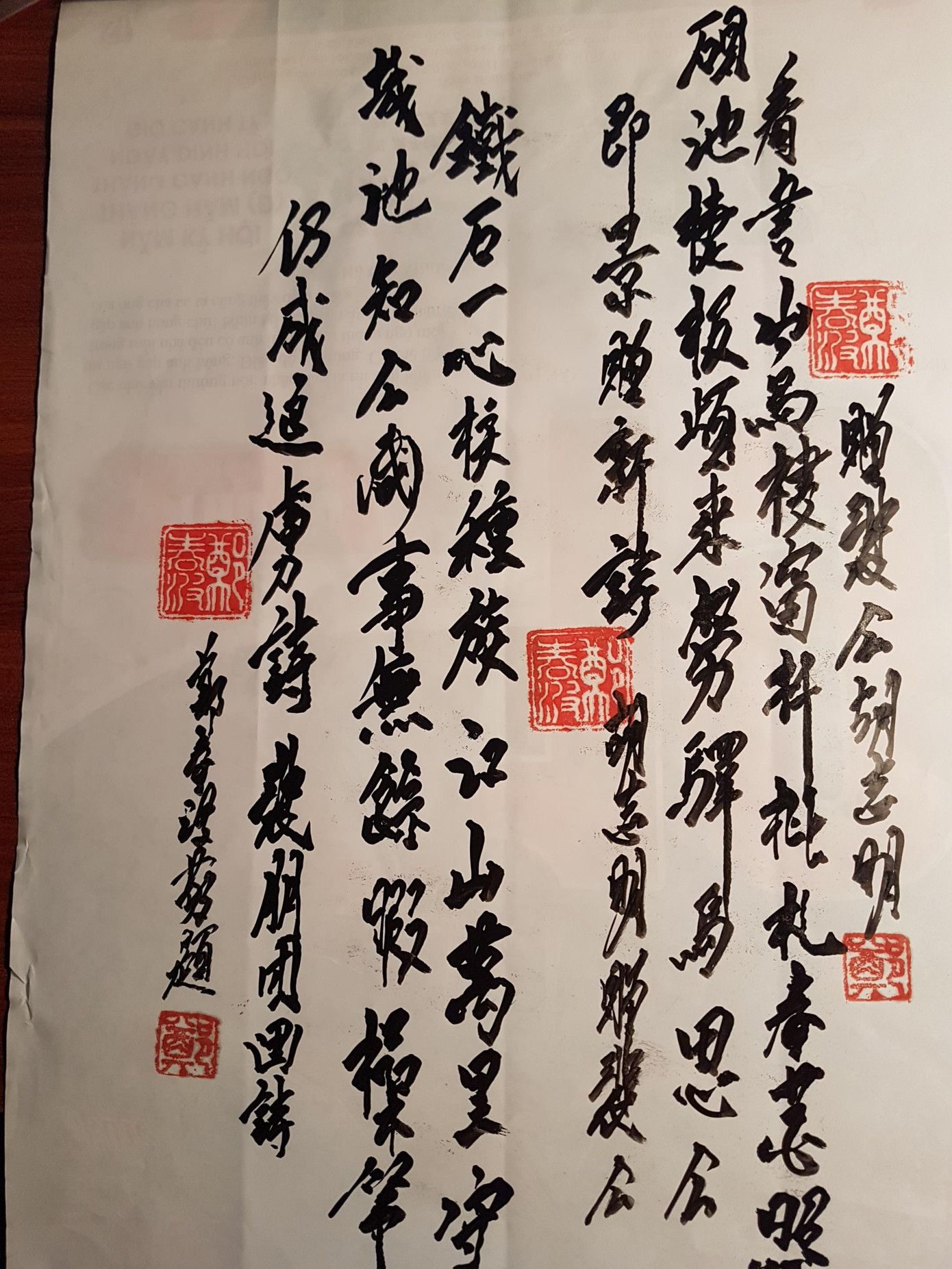 Giải mã thêm cái tình Cụ Hồ với Cụ Bùi ảnh 5