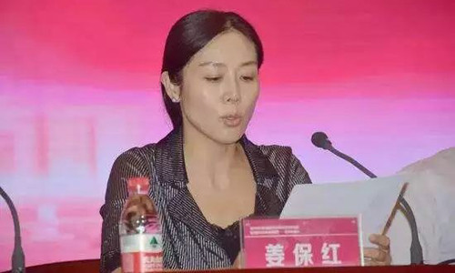 Bí thư và phó thị trưởng cùng 'ngã ngựa' ảnh 1