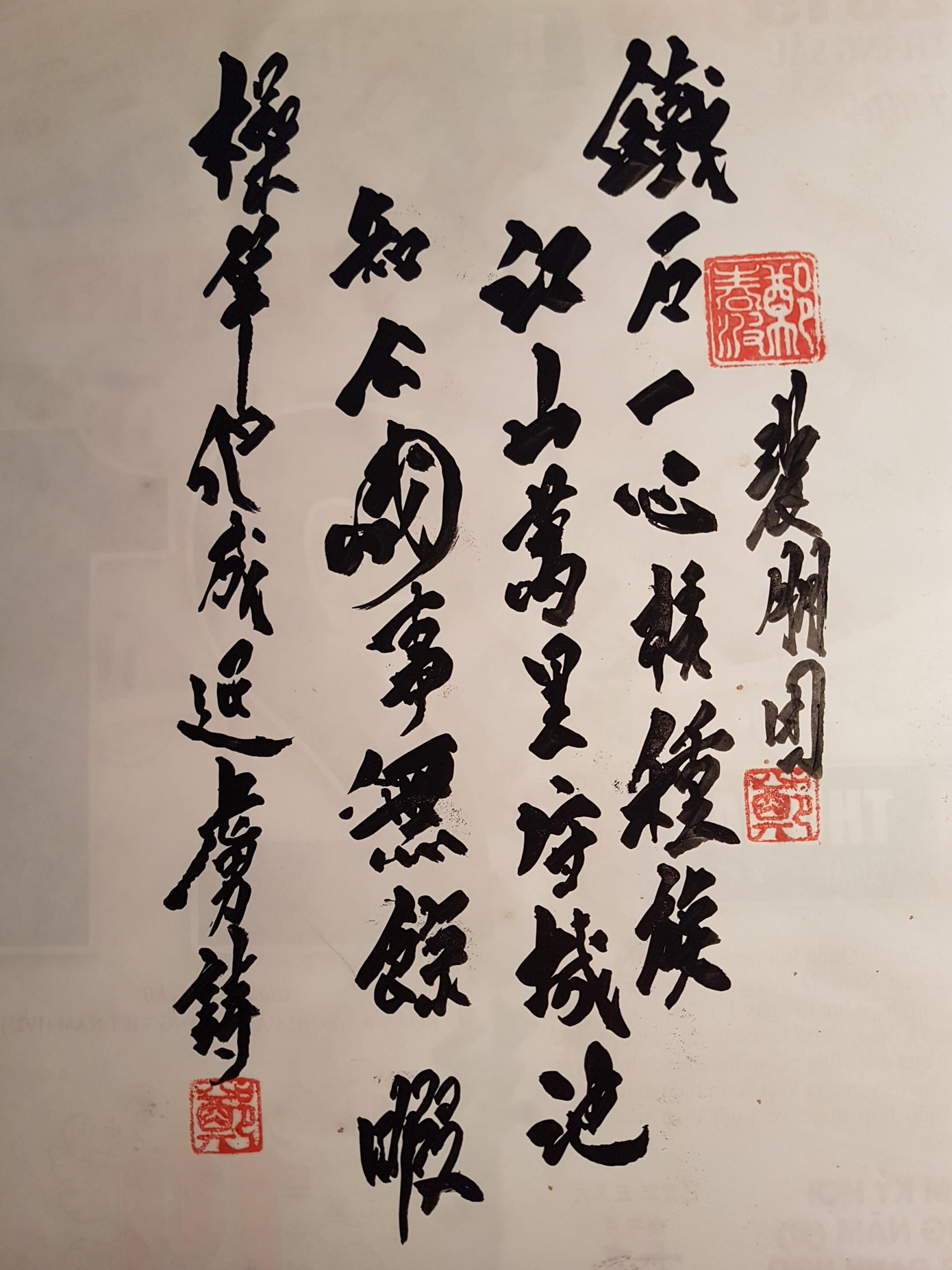 Giải mã thêm cái tình Cụ Hồ với Cụ Bùi ảnh 3