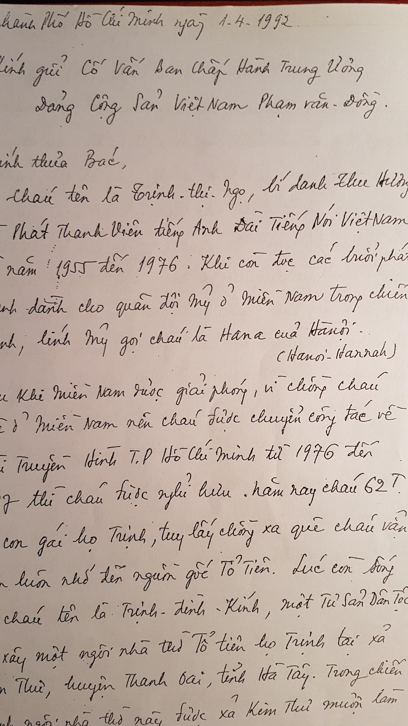 Doanh nhân Hà thành và nỗi buồn Trịnh gia thế miếu: Con cả đành phải giả cha ảnh 3