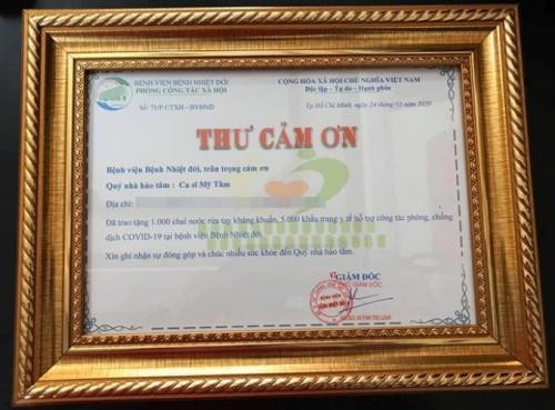 Thư cảm ơn của Bệnh viện Bệnh Nhiệt đới gửi đến ca sĩ Mỹ Tâm vào tháng 3/2020.