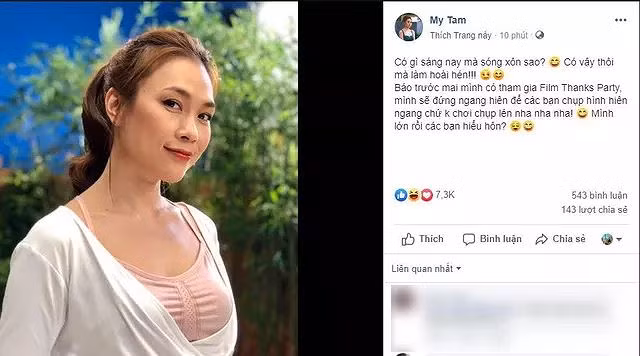 Showbiz 17/6: H'Hen Niê phản ứng khi bị vợ cũ Huy Khánh chê 'cẩu thả suồng sã' ảnh 2