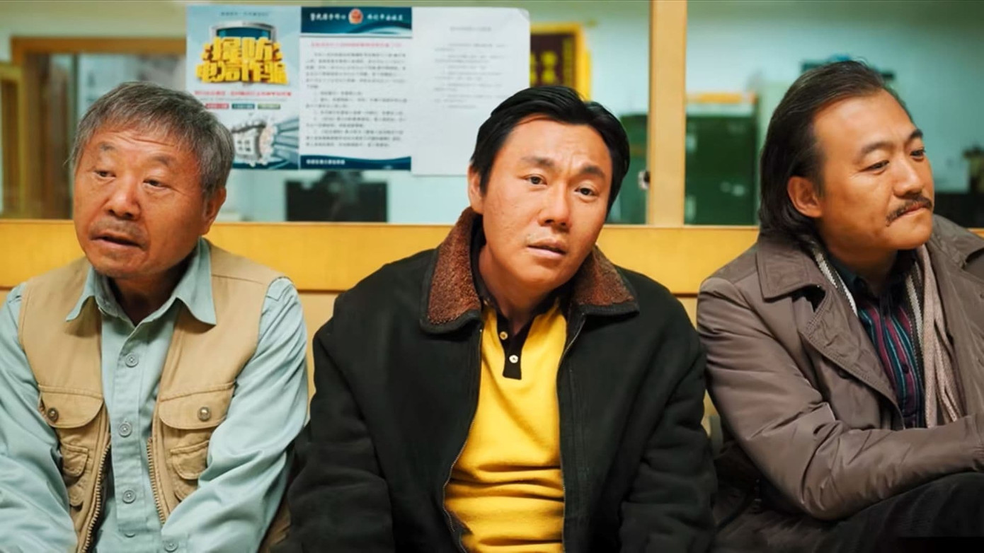 The Long Season (Bốn mùa đằng đẵng) lên sóng vào ngày 22/4. Đây là bộ phim gay cấn, nhịp độ nhanh kể về một tài xế taxi cố gắng giải quyết vụ án giết người tàn bạo gây chấn động thị trấn nhỏ của anh vào 20 năm trước. Không giống như hầu hết phim truyền hình Trung Quốc, The Long Season chỉ có 12 tập, nhưng vẫn đủ để vẽ nên một bức tranh phong phú và đáng suy ngẫm về cuộc sống. Chủ nghĩa hiện thực trong phim đã chinh phục khán giả Trung Quốc. Phim đạt mức điểm Douban hiếm thấy là 9,4/10.