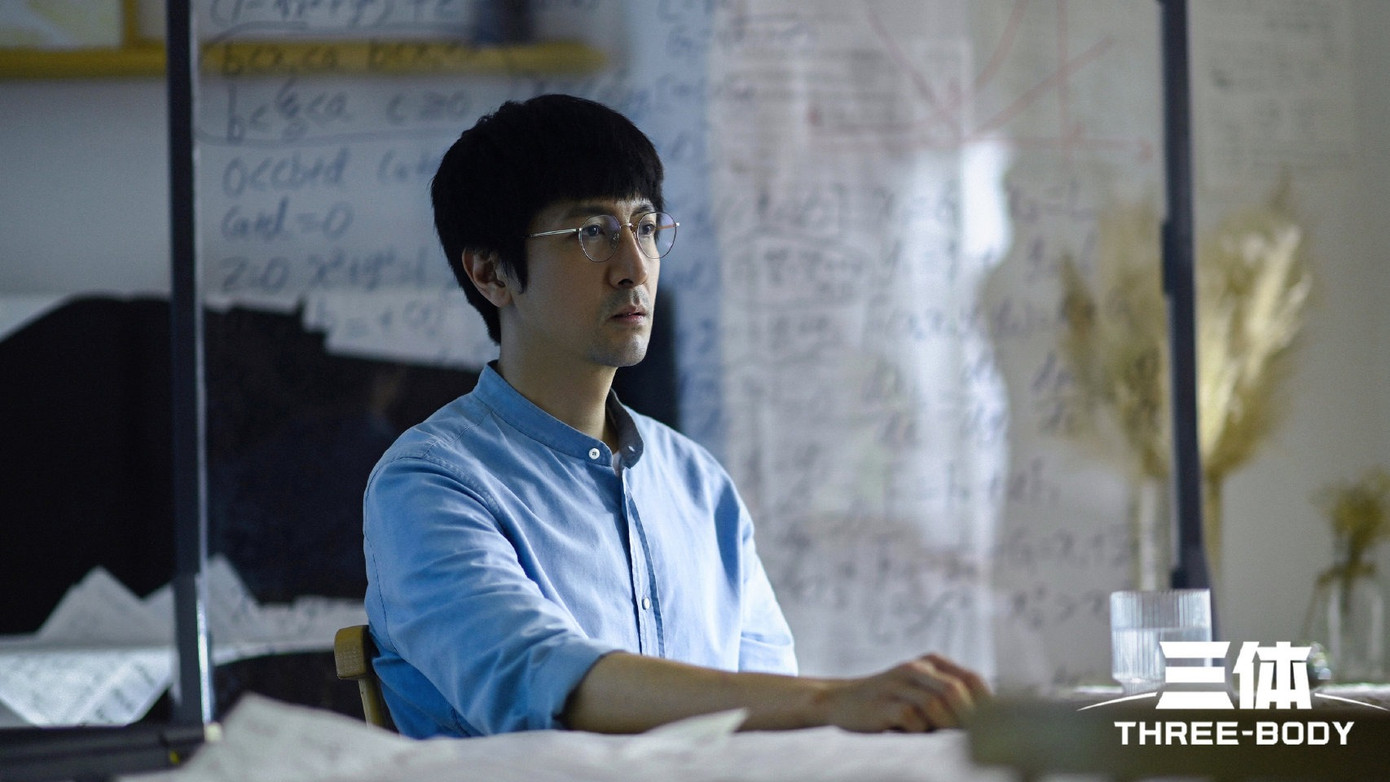 Three-Body (Tam thể) là bộ phim chuyển thể từ tiểu thuyết khoa học viễn tưởng cùng tên của nhà văn người Trung Quốc Lưu Từ Hân vào năm 2008. Mặc dù trước đó có ít nhất hai phiên bản chuyển thể, Three-Body của Tencent là tác phẩm đầu tiên thực sự làm hài lòng người hâm mộ khó tin của tiểu thuyết gốc. Phim dài 30 tập bám sát cốt truyện gốc. Phim kể về chuyên gia vật liệu nano tên là Uông Diểu tham gia vào cuộc điều tra chuỗi vụ tự tử bí ẩn liên quan đến một trò chơi điện tử, để rồi phát hiện ra mối đe dọa hiện hữu đối với nhân loại. Phim đạt điểm Douban là 8,7/10.