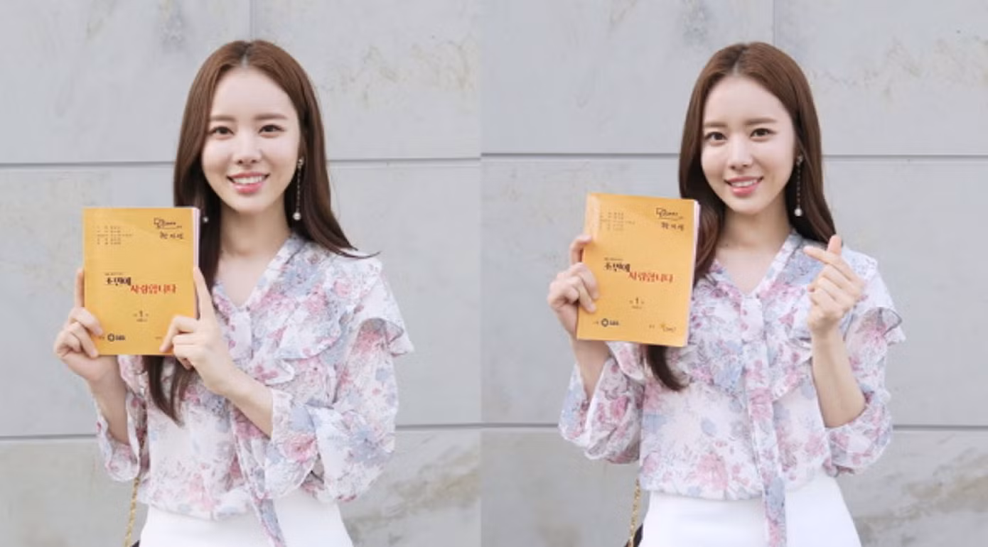 Han Ji Sun hiện "bốc hơi" khỏi showbiz Hàn Quốc.