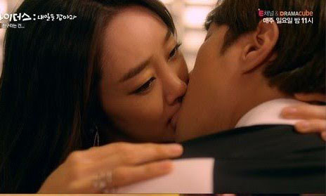 Choi Yeo Jin giận dữ đến mức suýt đánh bạn diễn vì thô lỗ khi đóng cảnh hôn. Ảnh chỉ mang tính minh họa.