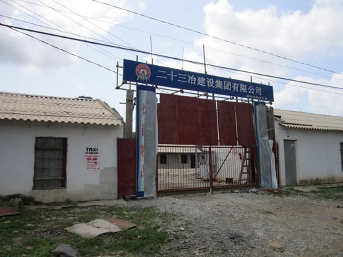 Một khu nhà ở tạm bợ của người lao động Trung Quốc tại Khu Kinh tế Vũng Áng. Một khu nhà ở tạm bợ của người lao động Trung Quốc tại Khu Kinh tế Vũng Áng