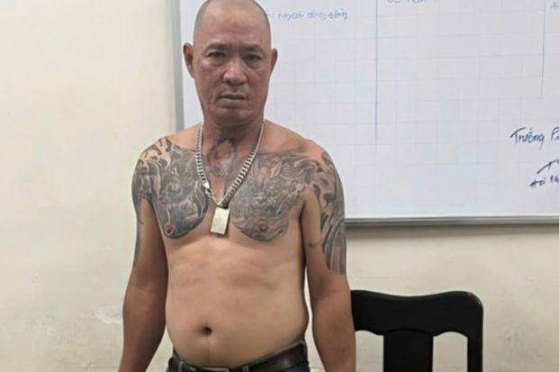 Đối tượng Trần Ngọc Huy