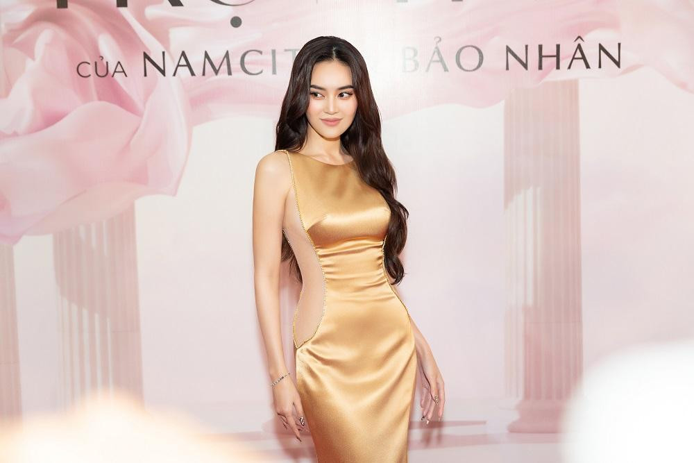 Ninh Dương Lan Ngọc. Ninh Dương Lan Ngọc.