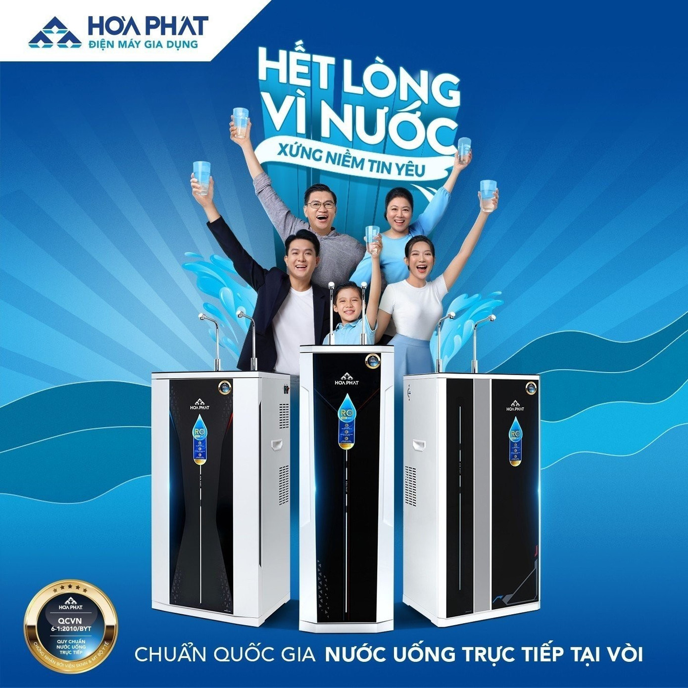 Máy lọc nước Hòa Phát sở hữu nhiều tính năng nổi bật