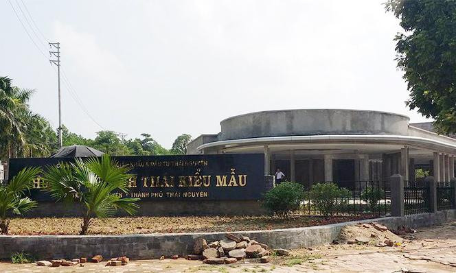 Thái Nguyên đã thực hiện thu hồi phần diện tích đất hơn 7.400 m2 giao thừa cho chủ dự án khu dân cư sinh thái kiểu mẫu tại phường Túc Duyên (TP Thái Nguyên). Thái Nguyên đã thực hiện thu hồi phần diện tích đất hơn 7.400 m2 giao thừa cho chủ dự án khu dân cư sinh thái kiểu mẫu tại phường Túc Duyên (TP Thái Nguyên).