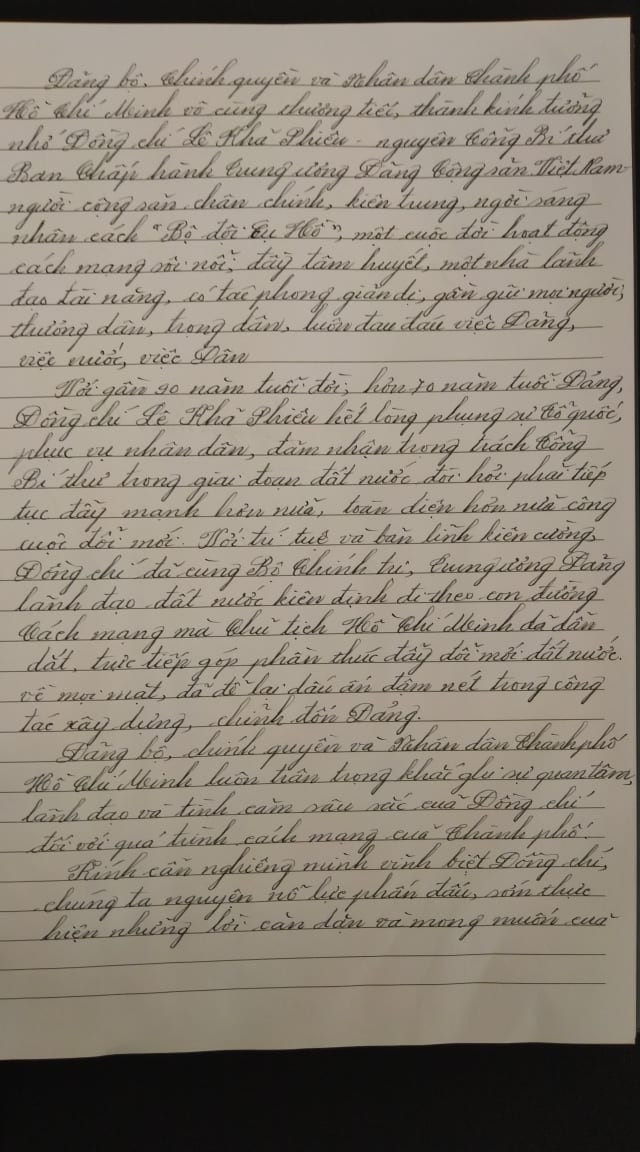 Quốc tang nguyên Tổng Bí thư Lê Khả Phiêu ảnh 15