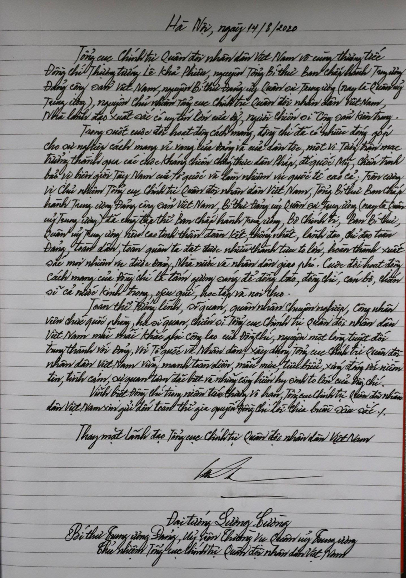 Quốc tang nguyên Tổng Bí thư Lê Khả Phiêu ảnh 21