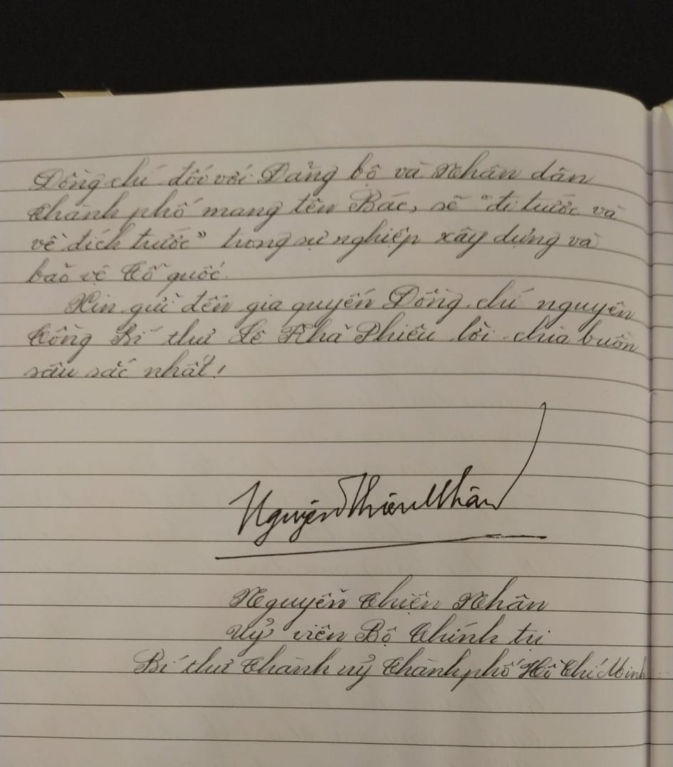 Quốc tang nguyên Tổng Bí thư Lê Khả Phiêu ảnh 16