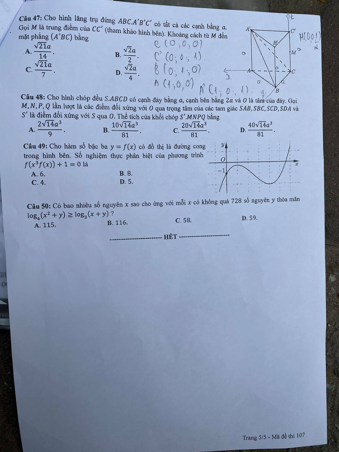 Thí sinh thi xong môn Toán THPT: Đề không bất ngờ, cập nhật giải đề tại đây ảnh 13