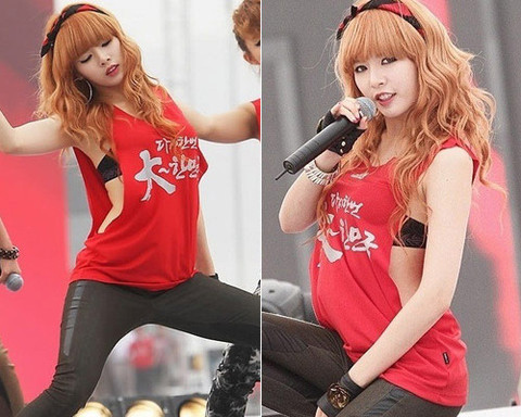 Eo là điểm nhấn tạo nên đường cong sexy của các mỹ nhân