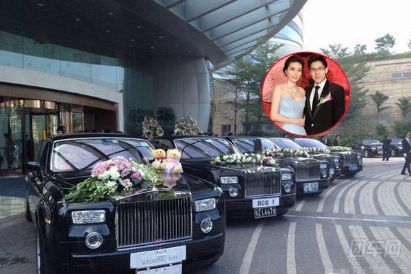 Tiết lộ những đám cưới xa hoa ở làng giải trí Hoa ngữ ảnh 9