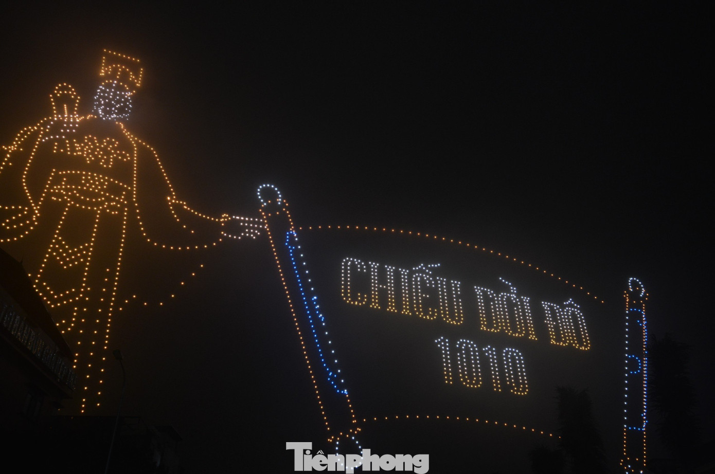 Với chủ đề Một ngày kinh đô - Ngàn năm lịch sử, chương trình là màn trình diễn ánh sáng nghệ thuật với 2.024 thiết bị bay không người lái (drones).