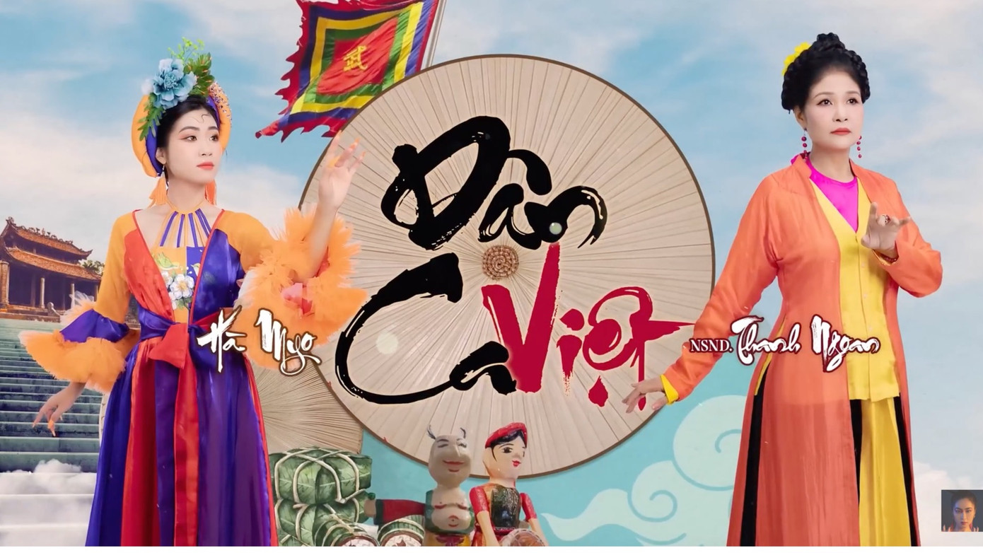 Dân ca Việt được phát hành dưới dạng MV chạy chữ lời bài hát.