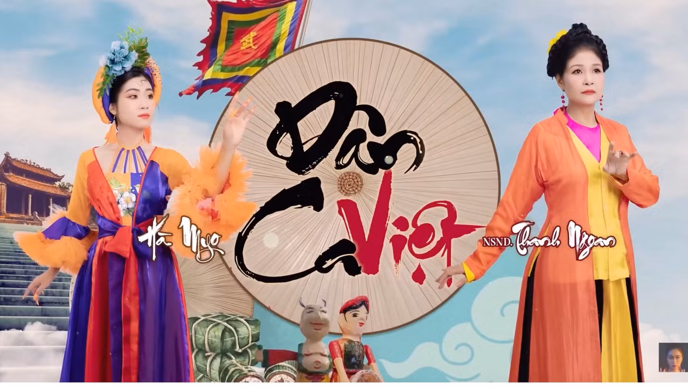 Dân ca Việt được phát hành dưới dạng MV chạy chữ lời bài hát.