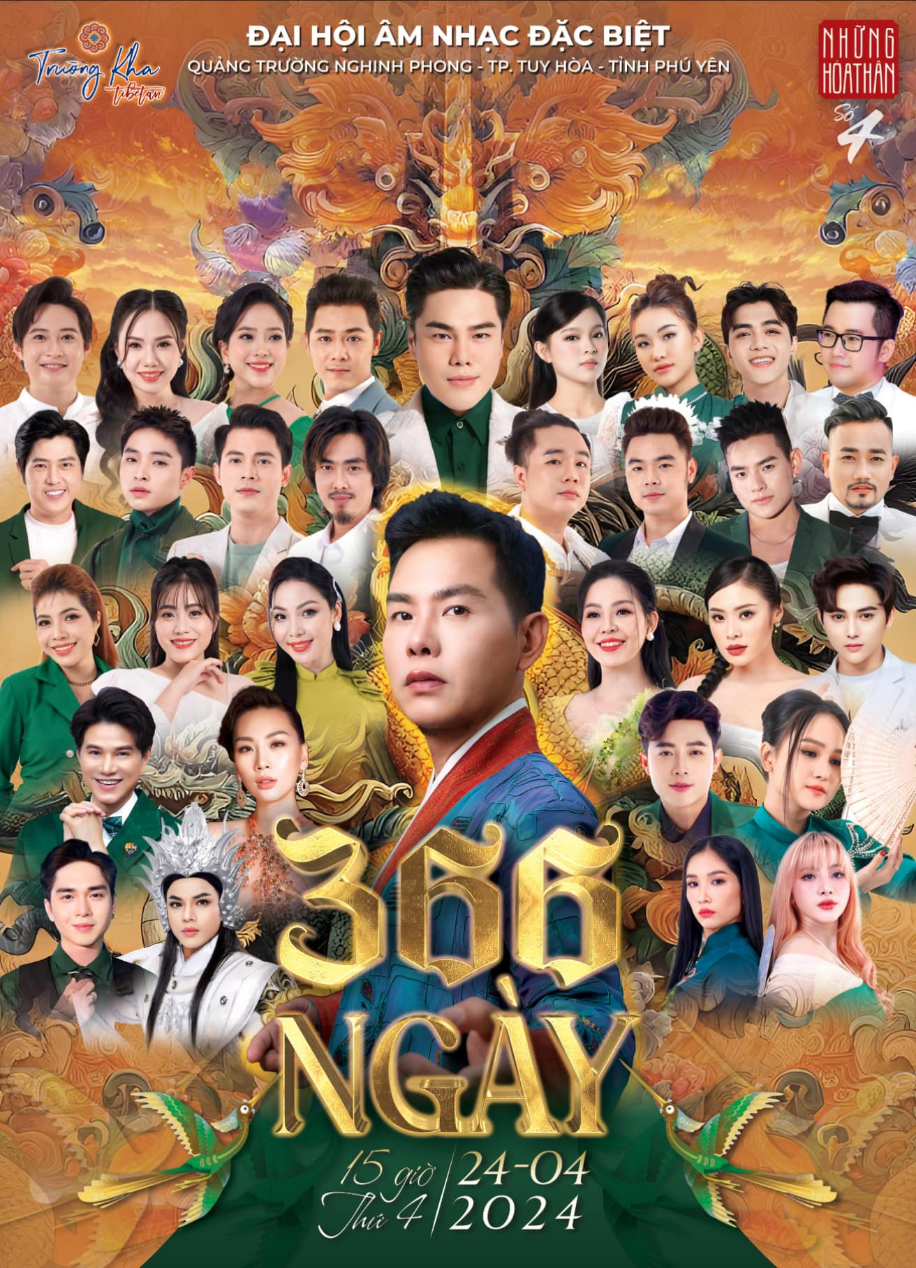 Đến sáng 18/4, các poster của chương trình được sửa, bỏ cụm từ nhạc thiêng gây tranh cãi. Đến sáng 18/4, các poster của chương trình được sửa, bỏ cụm từ nhạc thiêng gây tranh cãi.