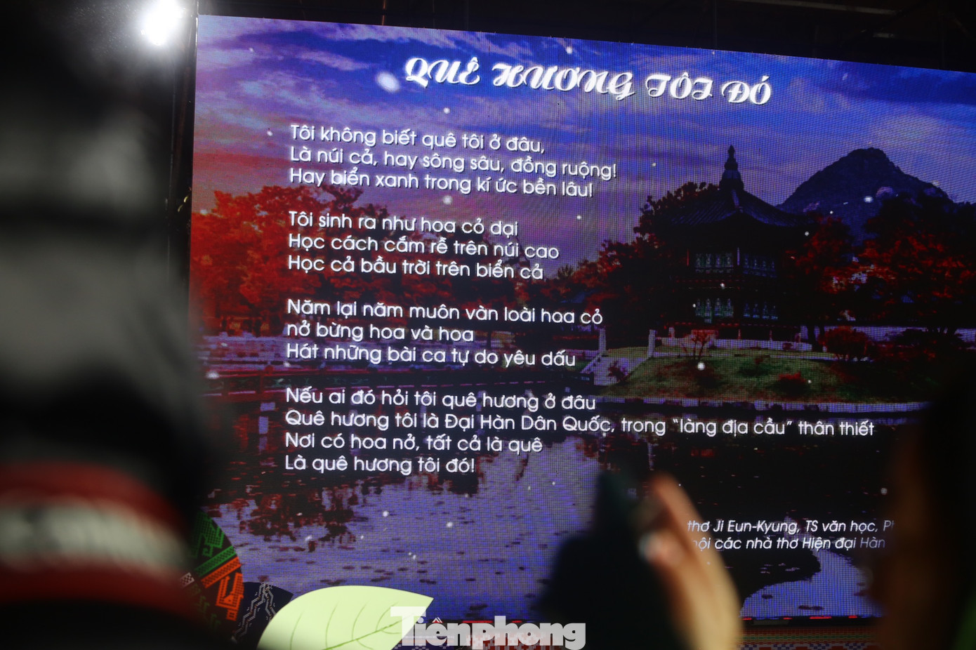 Không chỉ tôn vinh thơ của các dân tộc Việt Nam, BTC còn mời một số tác giả quốc tế giao lưu. Sự kiện này cũng chính là tiền để Hội Nhà văn Việt Nam chuẩn bị cho Liên hoan thơ quốc tế với chủ đề Chảy về biển lớn dự kiến tổ chức năm 2025, kéo dài trong một tuần lễ.