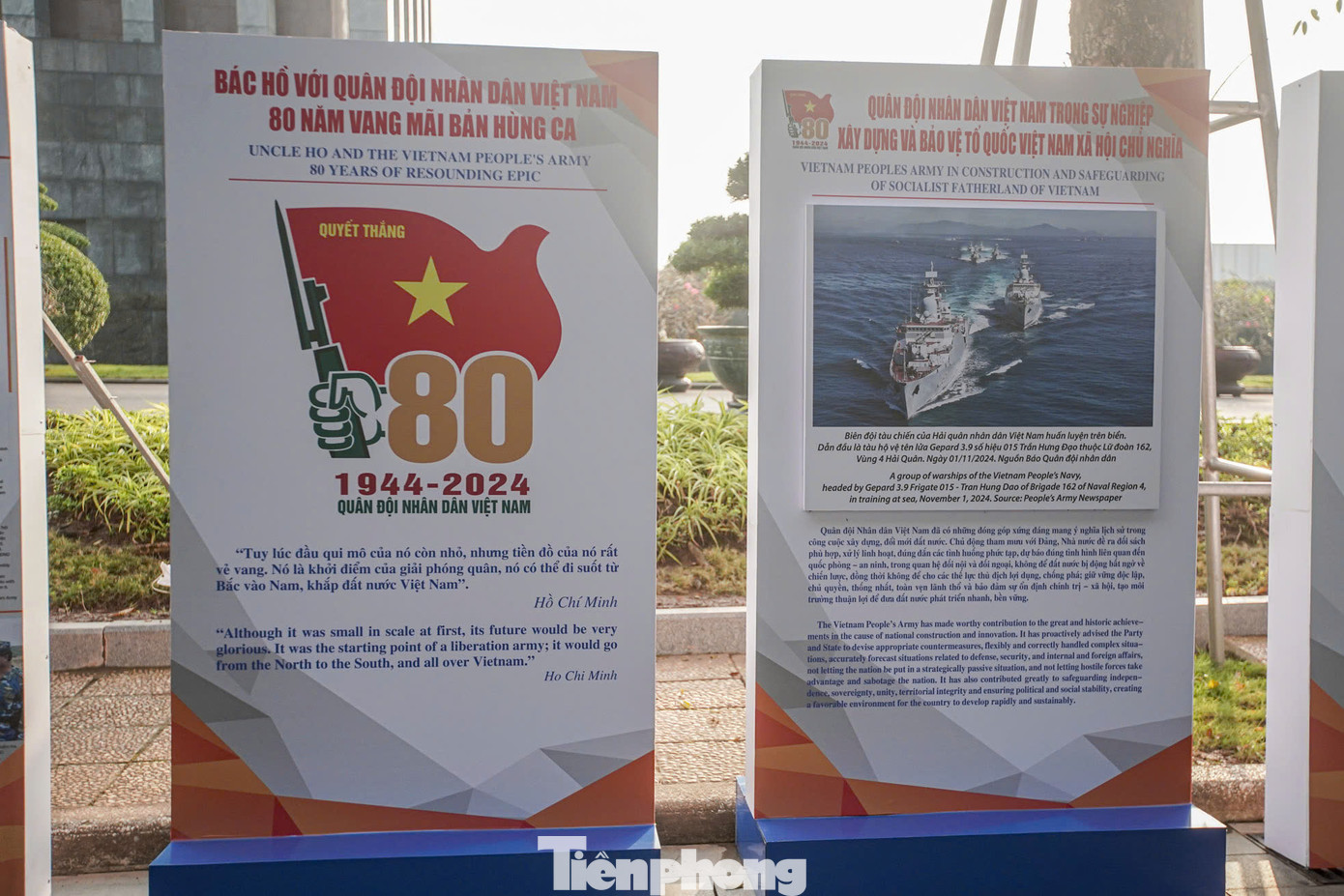 Triển lãm giới thiệu đến người xem 80 bức ảnh tư liệu, trong đó có nhiều hình lần đầu giới thiệu đến công chúng. Đây là những tác phẩm không chỉ có giá trị về nghệ thuật, phong phú về hình thức thể hiện, mà còn có nội dung chính trị, tư tưởng sâu sắc.