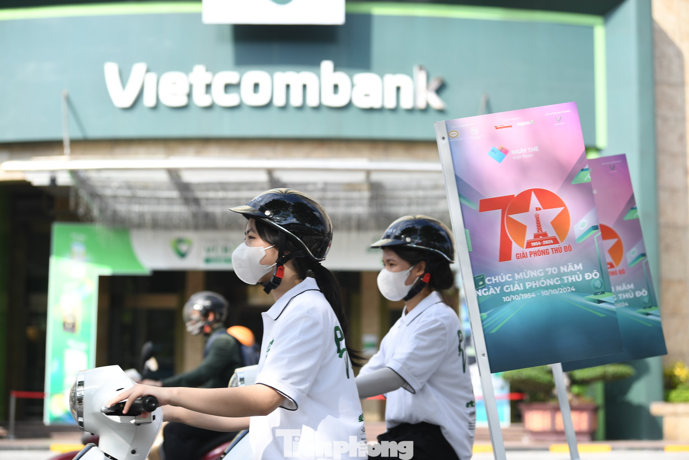 Ngân hàng TMCP Ngoại thương Việt Nam (Vietcombank) là nhà tài trợ kim cương của Ngày Thẻ Việt Nam 2024.