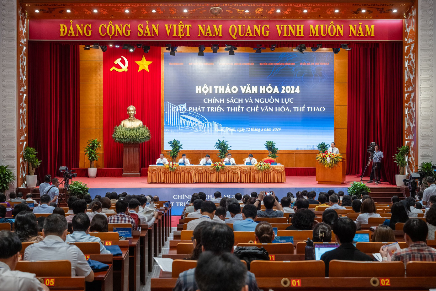 Hội thảo Văn hóa năm 2024 với chủ đề “Chính sách và nguồn lực cho phát triển thiết chế văn hóa, thể thao” chính thức khai mạc ngày12/5 tại Quảng Ninh. Ảnh: Media Quốc hội.