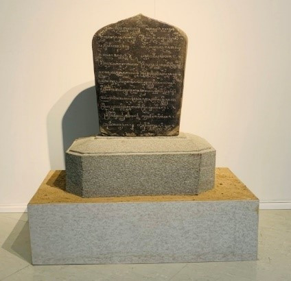 Hai bảo vật quốc gia mới của tỉnh Ninh Thuận bao gồm tượng thờ vua Pô Klong Garai và bia ký Phước Thiện.