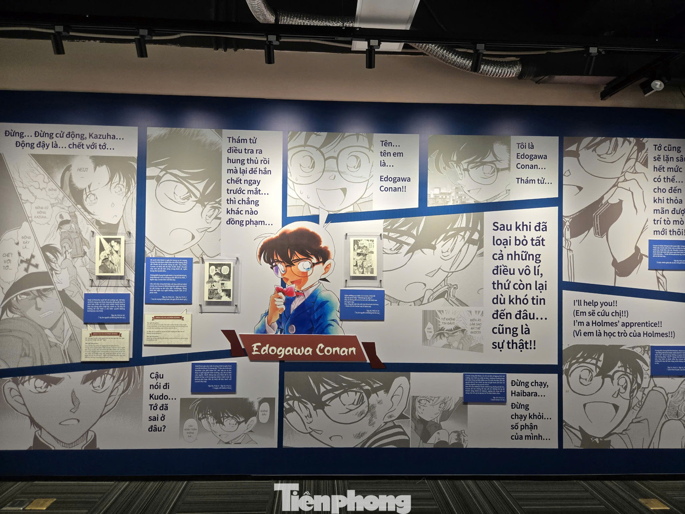 Triển lãm là dịp để người hâm mộ thám tử Conan quay về tuổi thơ, ký ức về sự thông minh, nhạy bén của Conan. Thông qua triển lãm, người xem như được bước vào thế giới phá án và truy tìm hung thủ, sự thật đầy bí ẩn, hấp dẫn.