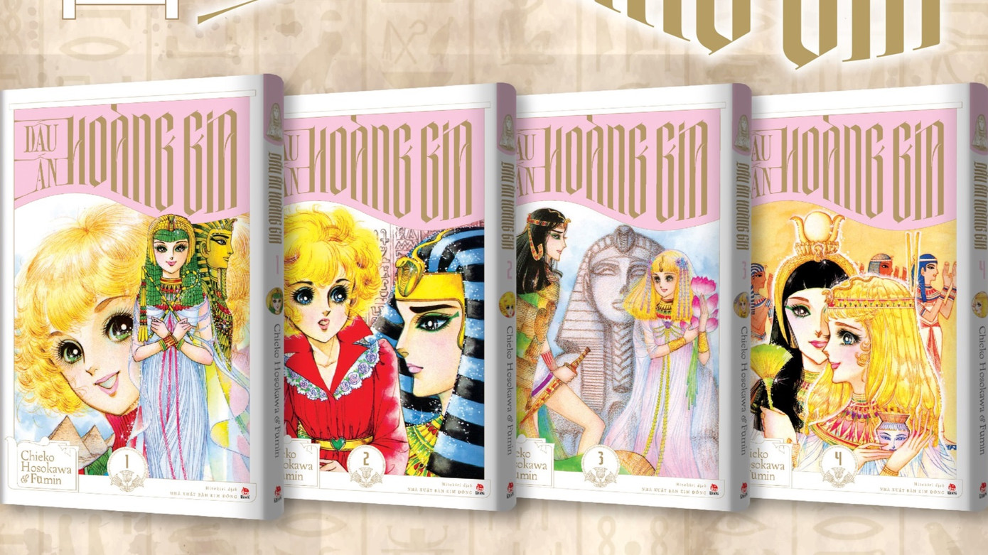 Thiết kế bìa bộ truyện Dấu ấn hoàng gia do Tạ Quốc Kỳ Nam thực hiện. Thiết kế bìa bộ truyện Dấu ấn hoàng gia do Tạ Quốc Kỳ Nam thực hiện.