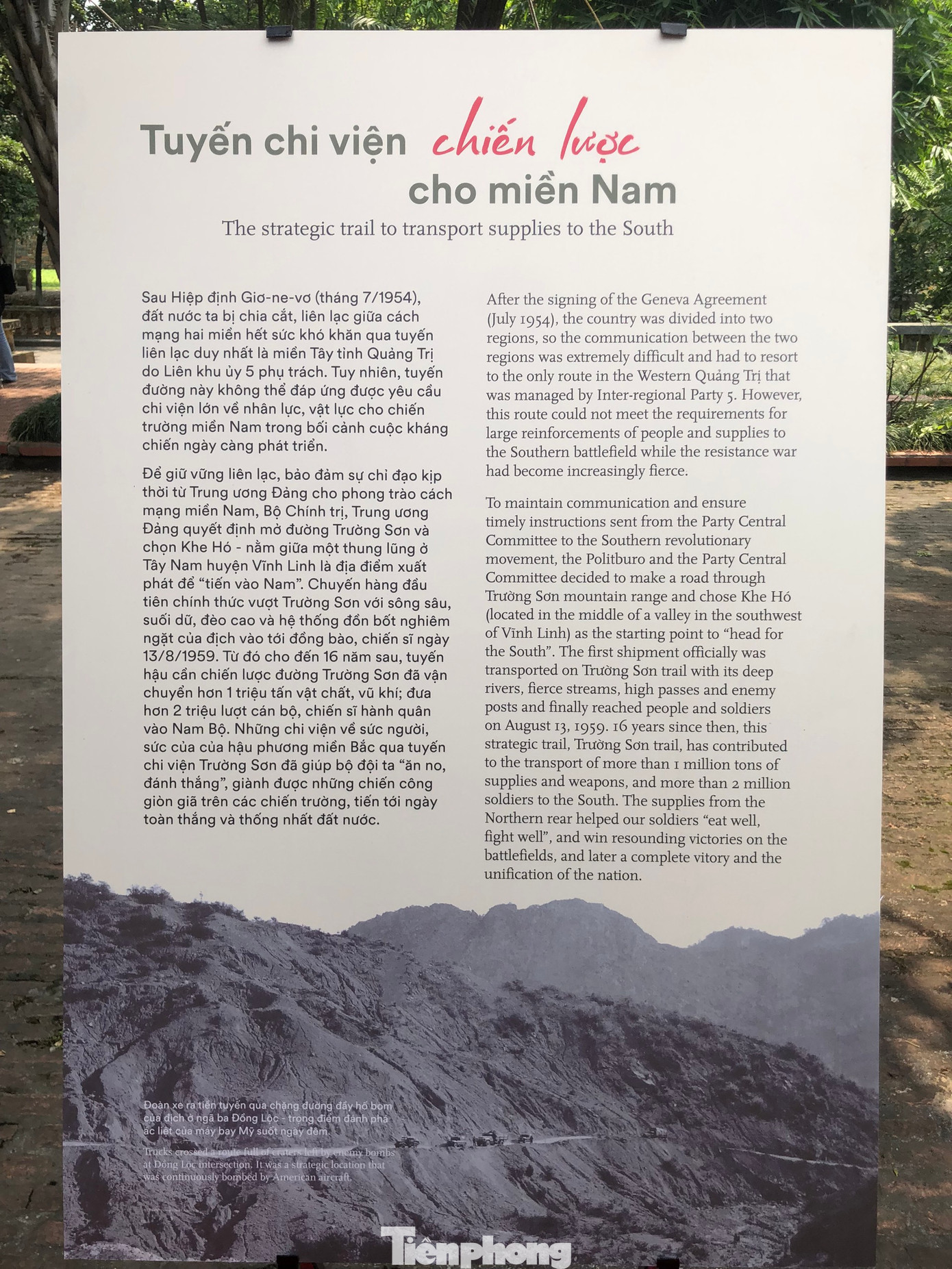 Triển lãm mở cửa phục vụ du khách tham quan từ ngày 26/4-31/5 tại Khu di sản Hoàng thành Thăng Long.